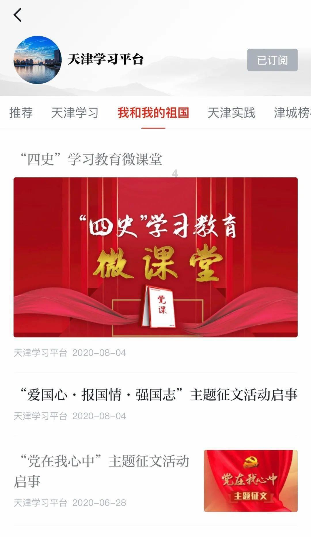 古怪巫师逃离村庄