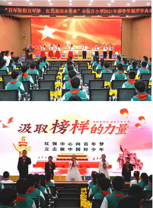 狙击精英4